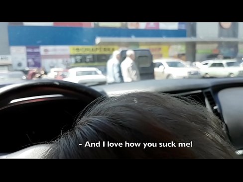 ❤️ Čiulpiama tiesiai automobilių stovėjimo aikštelėje prie prekybos centro ☑ Porno prie lt.dreamlandpassionjourney.ru ❌️